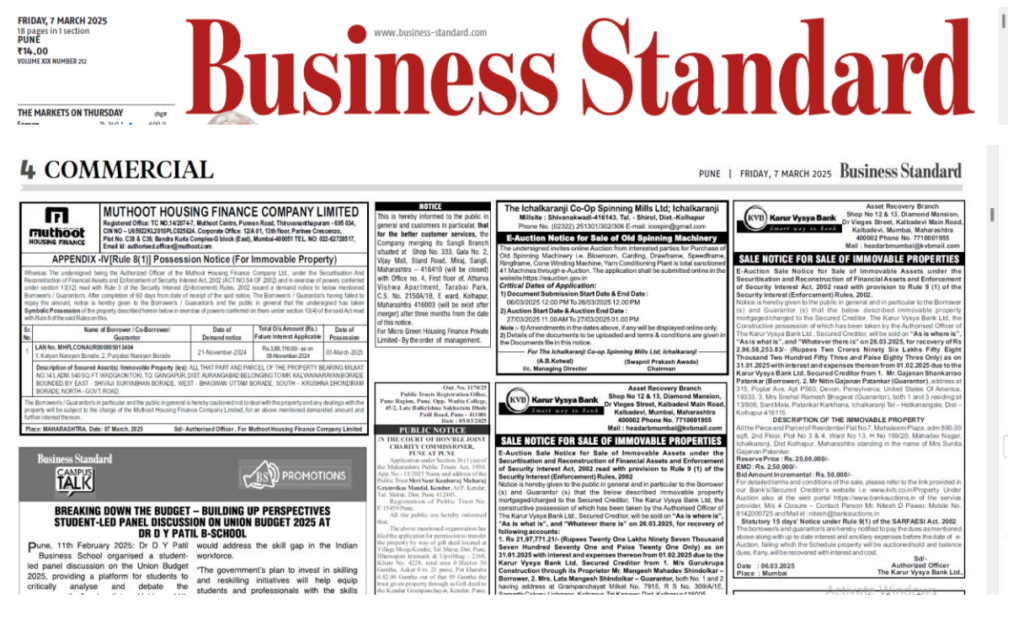 business-standard